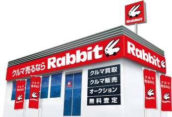 店舗イメージ