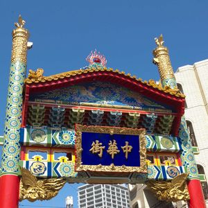横浜中華街