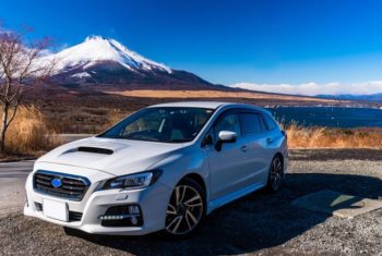 高く売れる理由は？スバル「レヴォーグ」の買取査定額の相場は？
