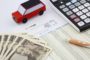 車を購入する時のローンに頭金って必要？