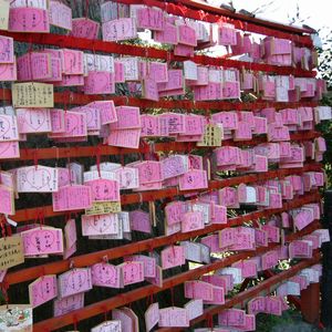 江島神社