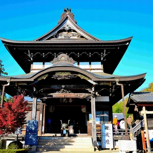 善光寺