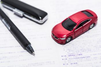 初めての車売却！ どんな手続きが必要？