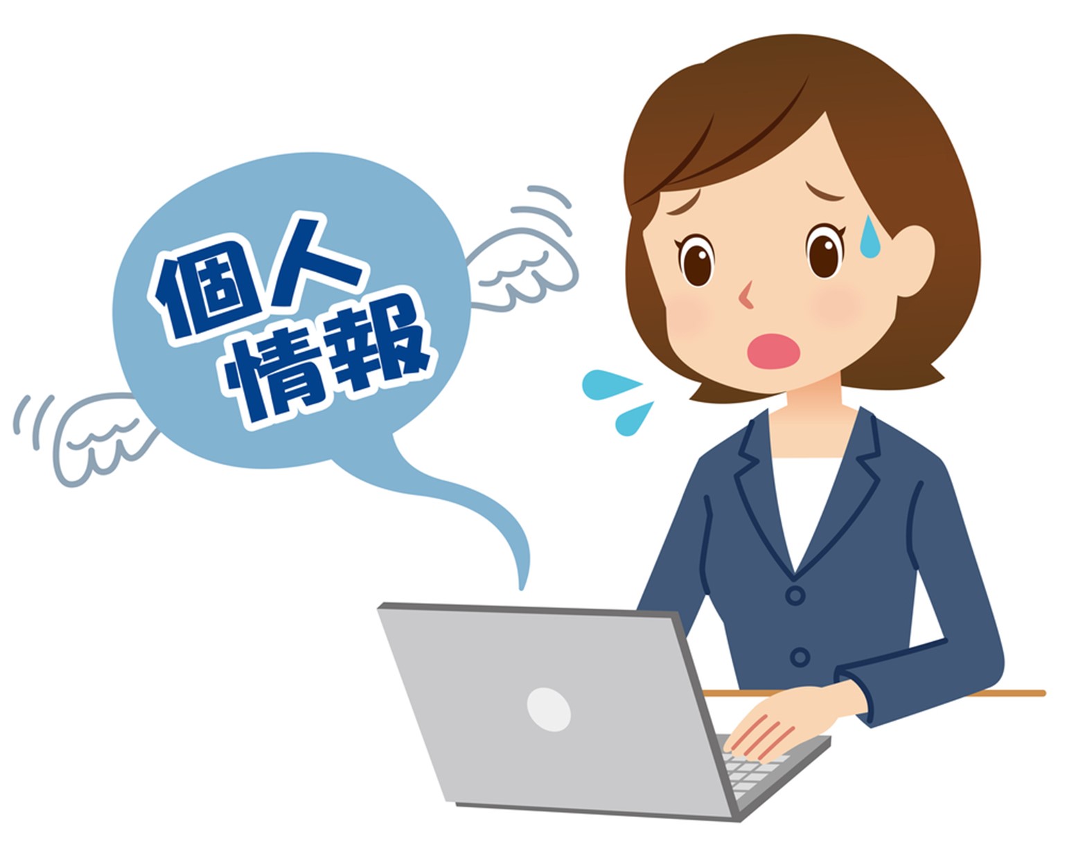 査定の前に！ 車の買取額の相場を個人情報なしで知る方法とは？