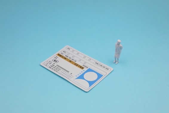 運転免許証紛失時に必要な届出と再発行（再交付）手続き