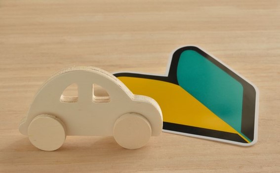 carlicense