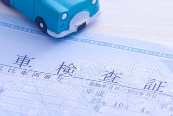車検の期間はいつから？ 有効期限の確認方法や必要な準備