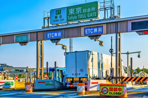 ETC②