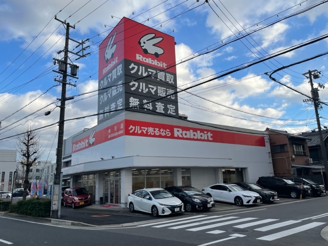 店舗外観