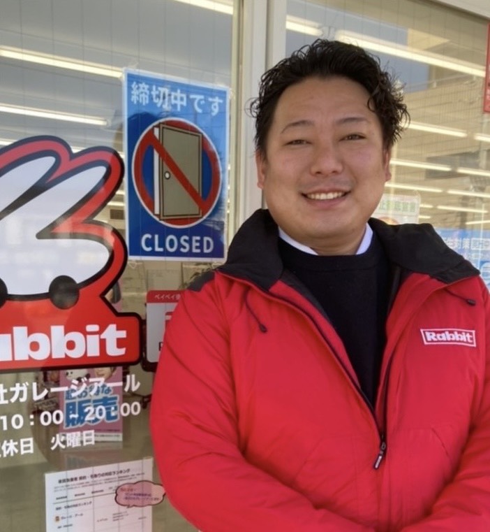 スタッフ写真